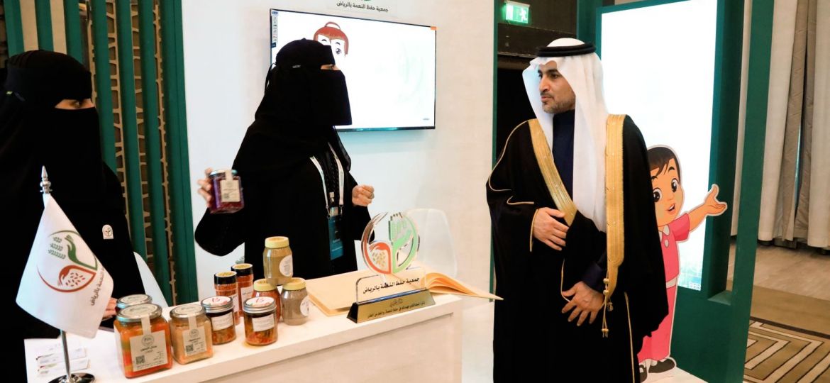 WhatsApp Image 2025-12-16 at 9.11.46 AM