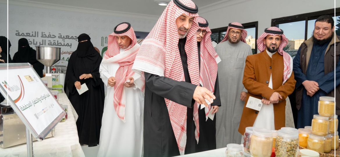 WhatsApp Image 2026-01-27 at 11.19.20 AM