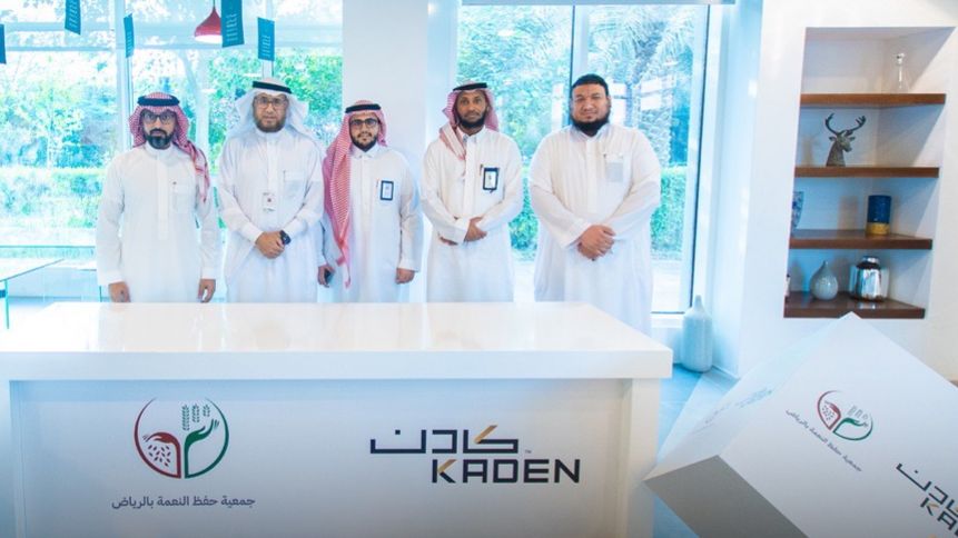 WhatsApp Image 2026-01-27 at 11.21.00 AM