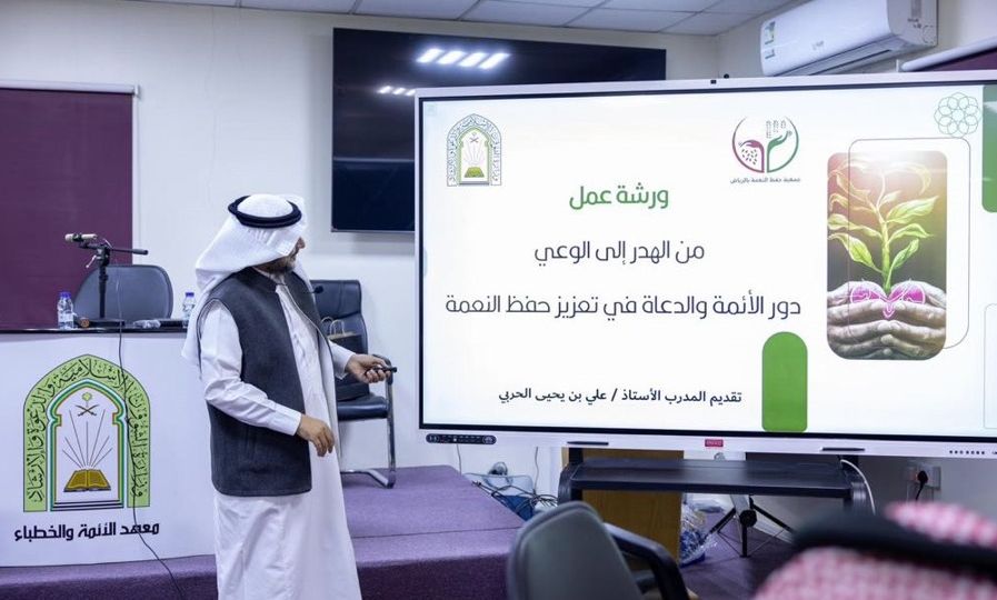 WhatsApp Image 2026-01-27 at 12.14.18 PM